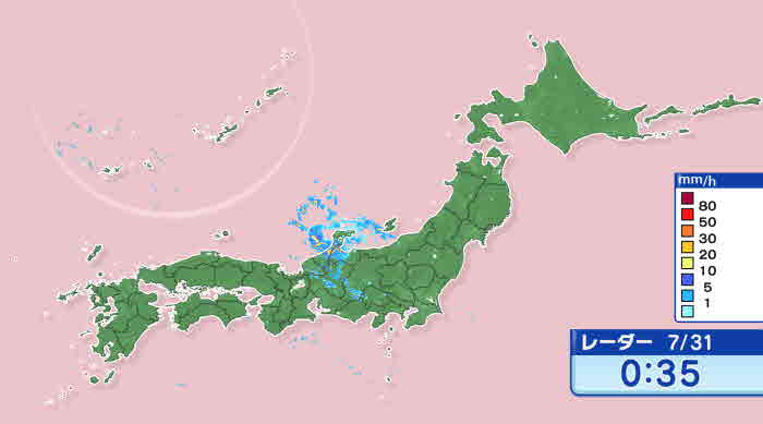 全国の雨雲・雪雲レーダー