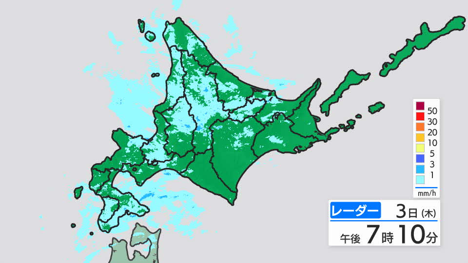 雨雲 レーダー 北海道