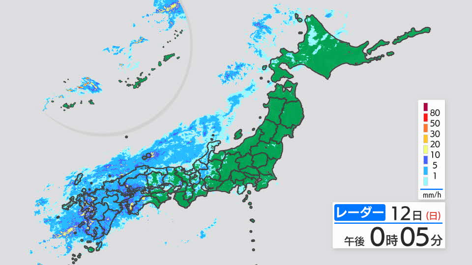 レーダー 北海道 雨雲 Digital Typhoon: