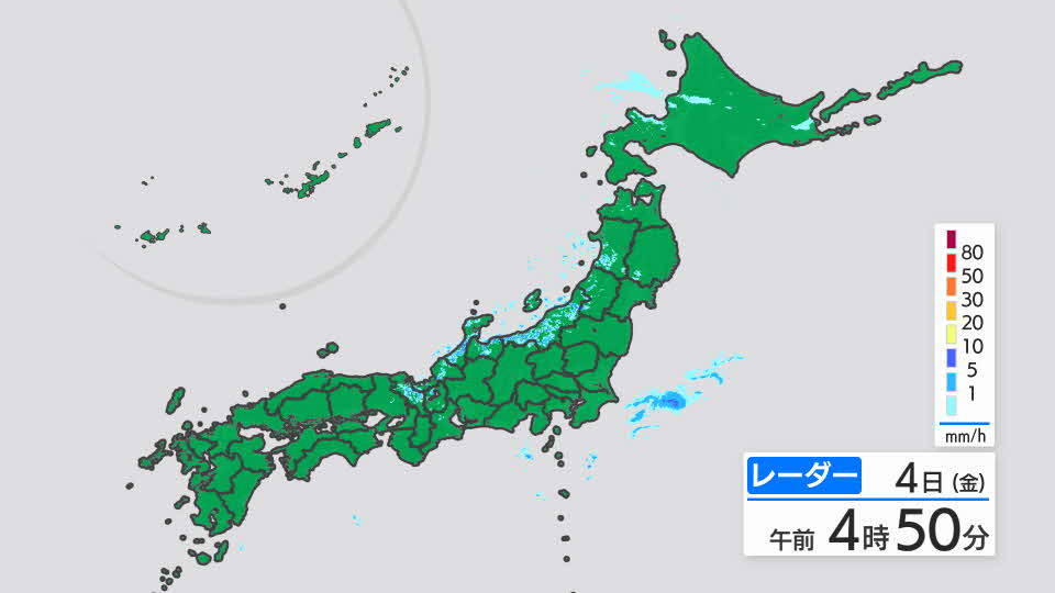 雨雲 レーダー 北海道