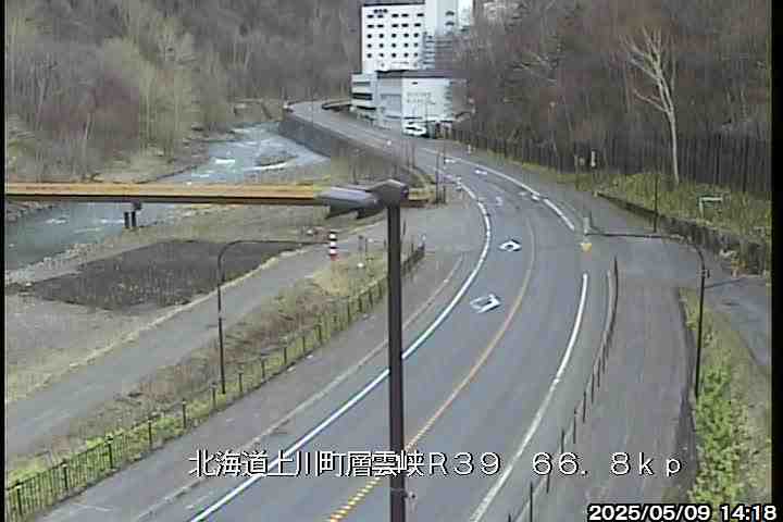 国道39号 ［上川町層雲峡］ 北海道 道路ライブカメラ