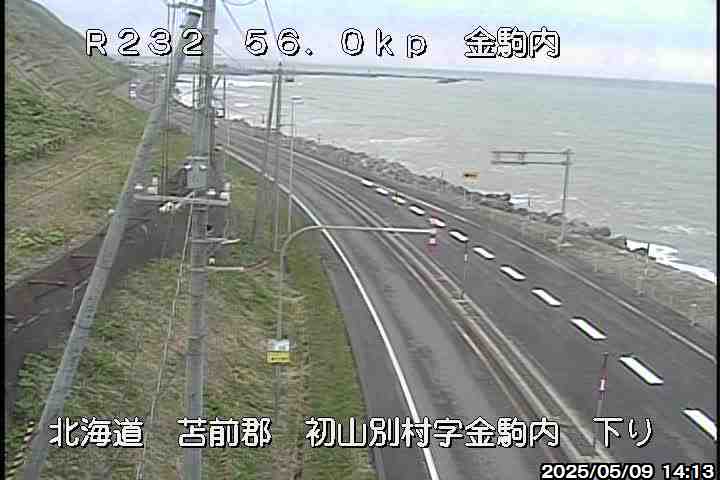 国道232号：稚内市～留萌市 北海道 道路ライブカメラ